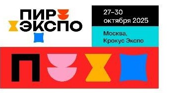 ртсторе пир25-2.jpg ртсторе пир25-2.jpg