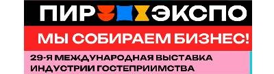 ртсторе пир2026-2.jpg