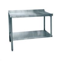 Стол раздаточный СПМР-6-1 Стол раздаточный СПМР-6-1