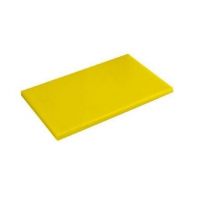 Доска разделочная 530х325мм h18мм (GN 1/1) желтая 53032518Y