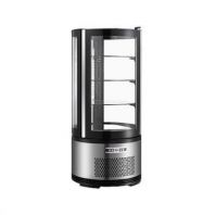 Витрина холодильная Hurakan HKN-UPD105R