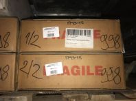 Защитный экран EMAINOX CRF23 Защитный экран EMAINOX CRF23