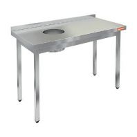 Стол пристенный для сбора отходов НДСО-14/7БЛЕВ Стол пристенный для сбора отходов НДСО-14/7БЛЕВ