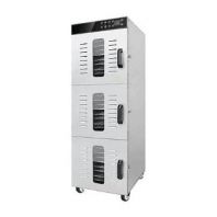 Дегидратор Hurakan HKN-DHD36 (для овощей и фруктов)