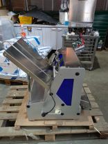 Хлеборезка Hurakan HKN-PICO12 Хлеборезка Hurakan HKN-PICO12