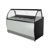 Витрина для мороженого VENETO VN-1,65