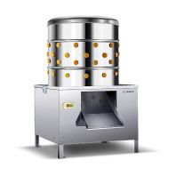 Аппарат перосъёмный Hurakan HKN-CFD55