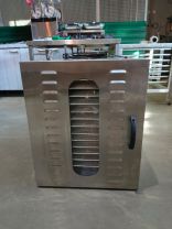 Дегидратор Hurakan HKN-DHD16M