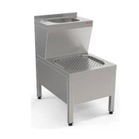 Ванна маповая Кобор ВМ/2-50/70