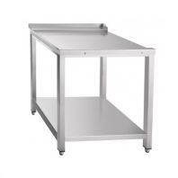 Стол раздаточный СПМР-6-2 210000809792