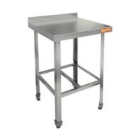 Полка для столов Hicold НСО-9/7Б ЭН