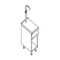 Стол-вставка Kogast BM-T49/PRB (900 серия) Стол-вставка Kogast BM-T49/PRB (900 серия)