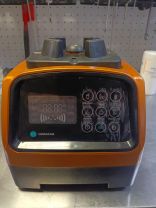 Блендер Hurakan HKN-HBH830