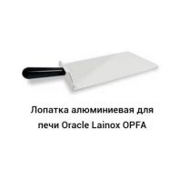 Электрическое тепловое оборудование