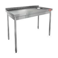 Стол пристенный для сбора отходов НДСО-14/7БПРАВ Стол пристенный для сбора отходов НДСО-14/7БПРАВ