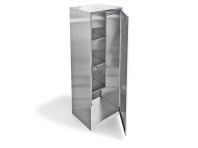 Шкаф для хозинвентаря Kayman ШР-23Н/0504 Шкаф для хозинвентаря Kayman ШР-23Н/0504