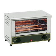 Электрическое тепловое оборудование Электрическое тепловое оборудование