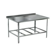 Стол разделочный с бортом Кобор СРБ-150/60/430 Стол разделочный с бортом Кобор СРБ-150/60/430