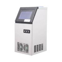Льдогенератор Hurakan HKN-IMC40M (кубики) Льдогенератор Hurakan HKN-IMC40M (кубики)