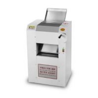 Тестораскатка Hurakan HKN-DSH300 Тестораскатка Hurakan HKN-DSH300