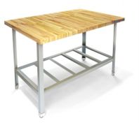 Стол кондитерский Kayman СЦ-344/0908 Стол кондитерский Kayman СЦ-344/0908